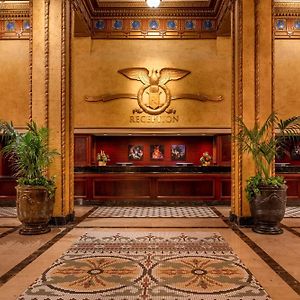 The Roosevelt Hotel New Orleans - Waldorf Astoria Hotels&Resorts